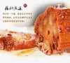 冷菜/糯米藕500克 商品缩略图1