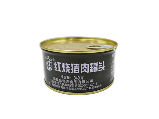 北戴河红烧猪肉罐头340g 商品图0