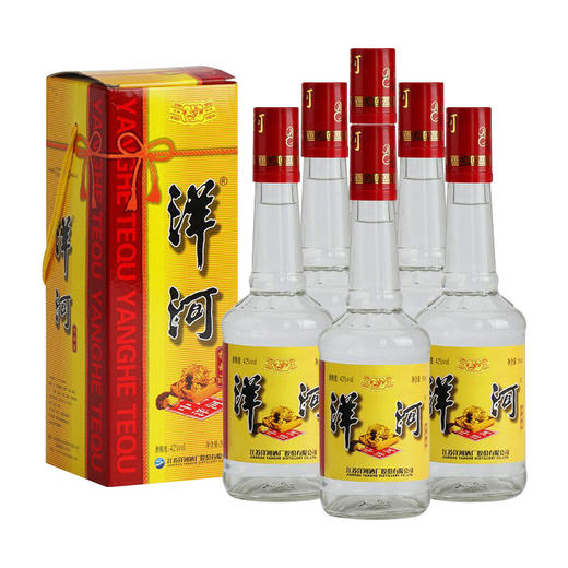 【长期有货】洋河特曲酒黄盒装 42度浓香型白酒 整箱6瓶*500ml包邮 商品图3