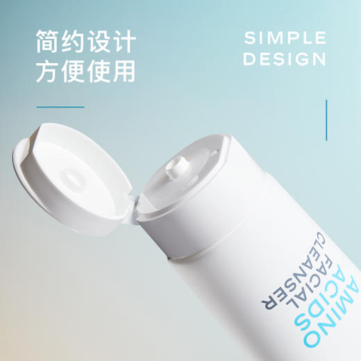 【升级版】Secrethem他秘纯氨基酸洗面奶 男女通用 商品图4