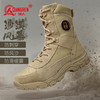 强人男靴 际华3515凯夫拉防穿刺户外作战靴男透气拼接缓震耐磨军迷靴 KFLJA8-02176 商品缩略图2