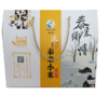 素食猫小米简装（礼盒）3千克（新旧包装随机发货） 商品缩略图0