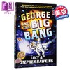 【中商原版】乔治的秘密钥匙Georges Secret Key 3 George and the big bang 英文原版小初文学 12岁 霍金Stephen Hawking 商品缩略图0