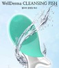 WellDerma梦蜗Vibrating Facial Cleansing Brush 洗脸仪 #620296JPY带授权招加盟代理 商品缩略图0