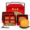 双合成富贵满堂中秋蛋月烧五仁月饼礼盒970g 商品缩略图2