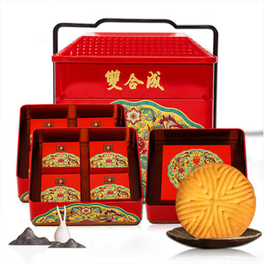 双合成富贵满堂中秋蛋月烧五仁月饼礼盒970g 商品图2