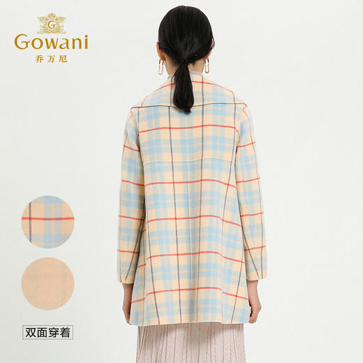 乔万尼冬中长款柔美格子羊毛大衣修身显瘦格纹双面呢外套E154A201 商品图3