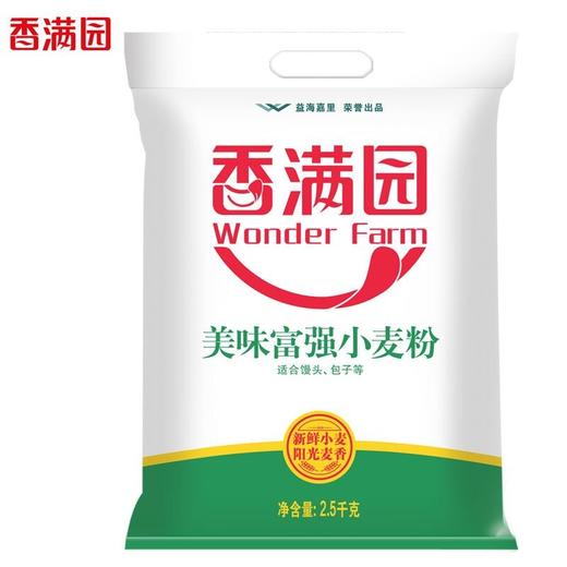 香满园美味富强小麦粉面粉2.5kg 商品图0