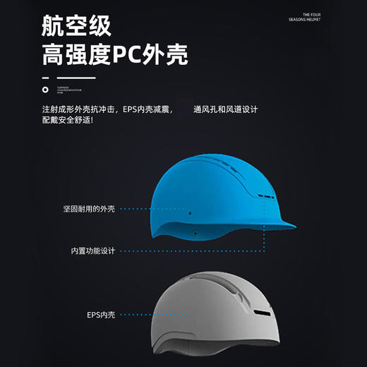 UVEX 德国进口超轻透气马术头盔(有儿童码）骑士头盔马术帽！ 商品图2