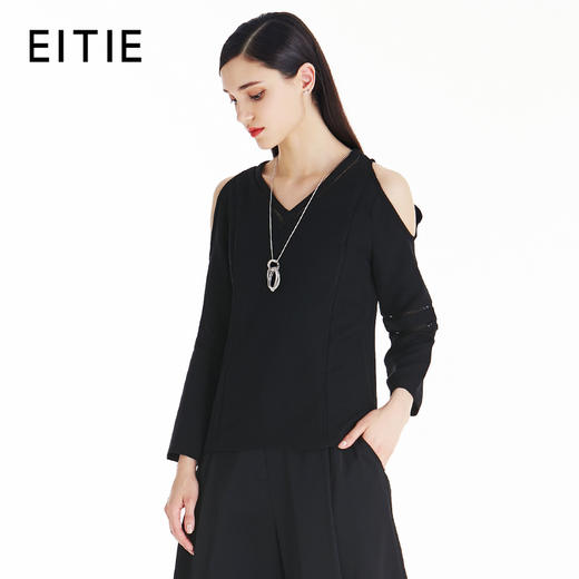 EITIE爱特爱女装夏季新款V领长袖镂空露肩拼接T恤纯色上衣女5313003 商品图1