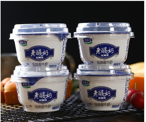 君乐宝老酸奶健康组