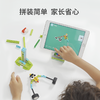 【活动专享】太空探险 商品缩略图2