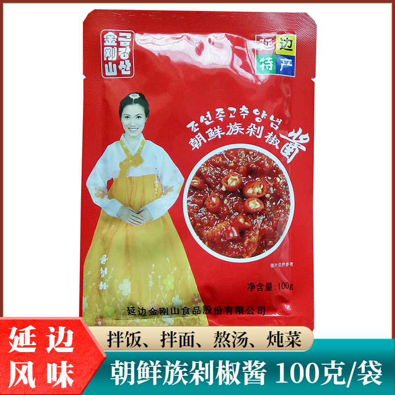 【满66包邮】金刚山剁椒酱100g*1袋