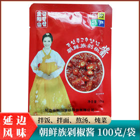 【满66包邮】金刚山剁椒酱100g*1袋