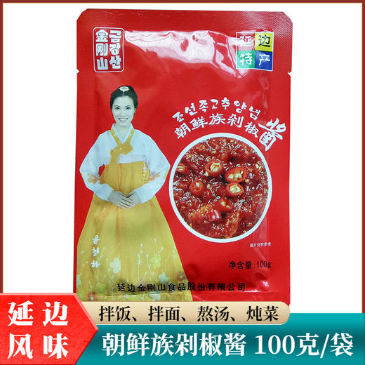 【满66包邮】金刚山剁椒酱100g*1袋 商品图0