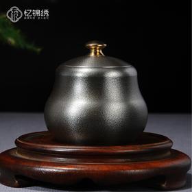 纯锡茶叶罐【禄】