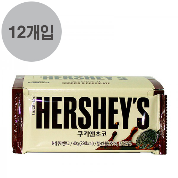 market101好时巧克力饼干一盒40g12个