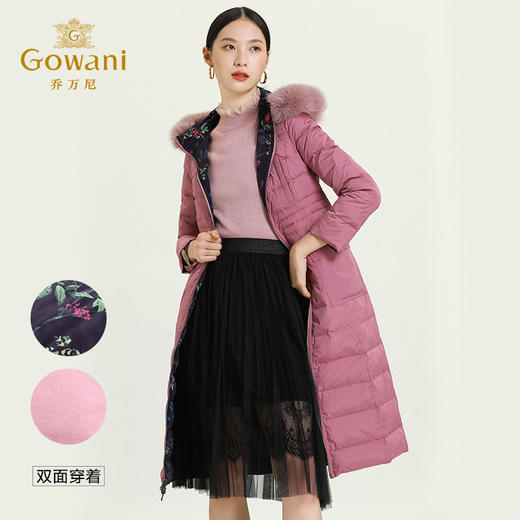 乔万尼冬季新款双面穿白鸭绒修身收腰印花连帽羽绒服女长款EB4T169 商品图1