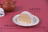 茅台（伯爵茶慕斯） | 糕匠 商品缩略图6
