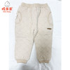 棉果果秋冬季夹棉纯棉新疆彩棉长裤M401200117614 商品缩略图0