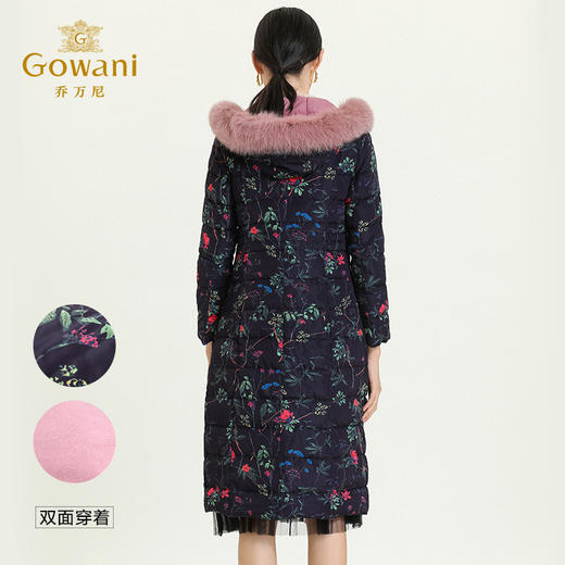 乔万尼冬季新款双面穿白鸭绒修身收腰印花连帽羽绒服女长款EB4T169 商品图3