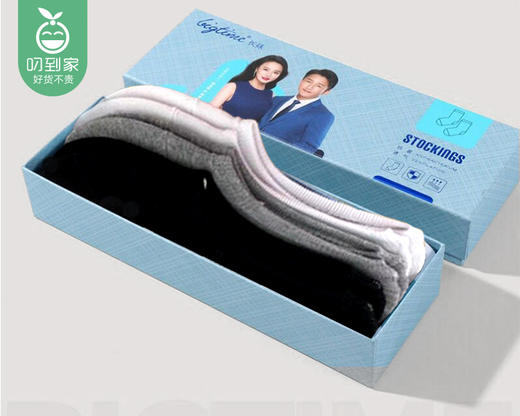 大时代抗菌隐形袜-船袜（6双盒 35-45码） 商品图4