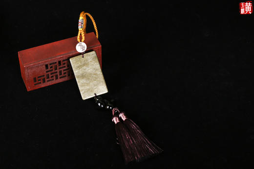 金曜石【平安无事牌】挂件 商品图0