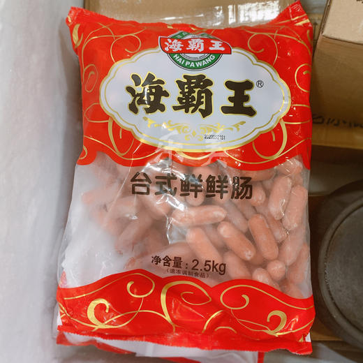 海霸王鲜鲜肠2.5kg 商品图1