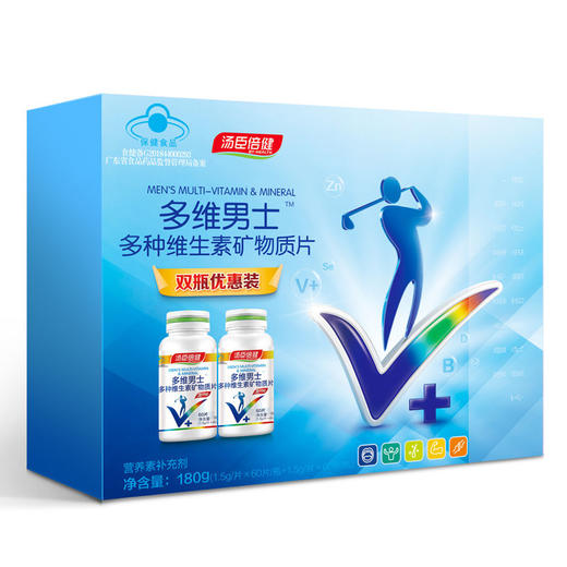 120片汤臣倍健多维男士多种维生素矿物质片礼盒装 商品图2