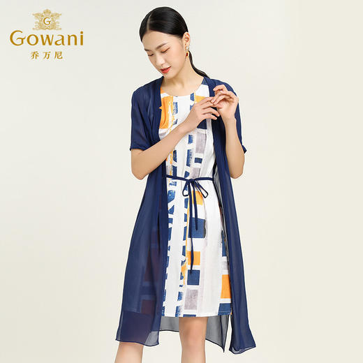 乔万尼夏季新款时尚气质修身真丝连衣裙两件套装女中长款EB2G856 商品图4