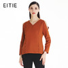 EITIE爱特爱女装夏季新款V领长袖镂空露肩拼接T恤纯色上衣女5313003 商品缩略图0