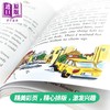 【中商原版】新版老鼠记者1-10册英文原版 Geronimo Stilton全彩漫画 400L-700L 学乐分级阅读 儿童章节桥梁书 平装 英文原版 7-12岁 商品缩略图2