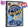 【中商原版】乔治的秘密钥匙1 George's Secret Key to the Universe 儿童太空科普插图故事文学 Hawking 平装 英文原版 12岁 商品缩略图0