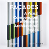 Facades：A Visual Compendium of Modern Architectural Styles/ 正立面：现代建筑风格的视觉纲要  商品缩略图0