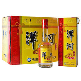 【长期有货】洋河特曲酒黄盒装 42度浓香型白酒 整箱6瓶*500ml包邮