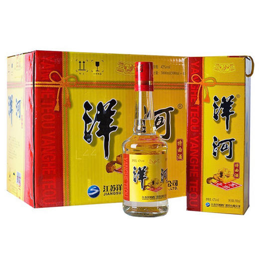 【长期有货】洋河特曲酒黄盒装 42度浓香型白酒 整箱6瓶*500ml包邮 商品图0
