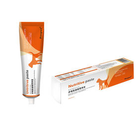 【效期到26年12月】Buspet巴士宠多维氨基酸营养膏120g 麦蒂宠物医疗渠道专供，网上禁卖。