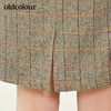 oldcolour时尚修身佩戴腰带格子半身裙秋季款L34062407 商品缩略图3
