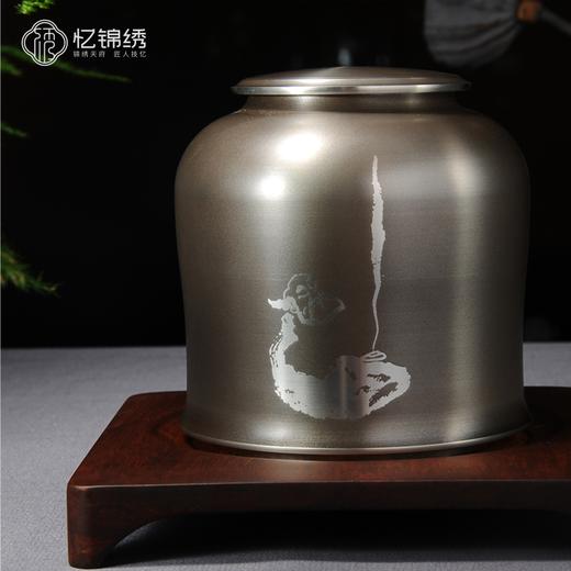 纯锡茶叶罐【禅心】 商品图0