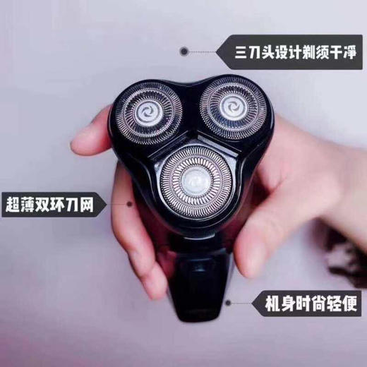 3D浮动刀头 商品图0