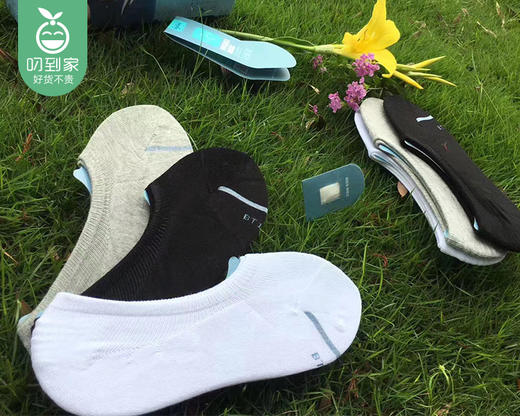 大时代抗菌隐形袜-船袜（6双盒 35-45码） 商品图1