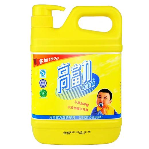 浪奇高富力洗洁精   1.15kg/瓶 商品图0