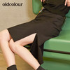 oldcolour欧珂秋新款纯色半身裙中裙L32062214 商品缩略图2
