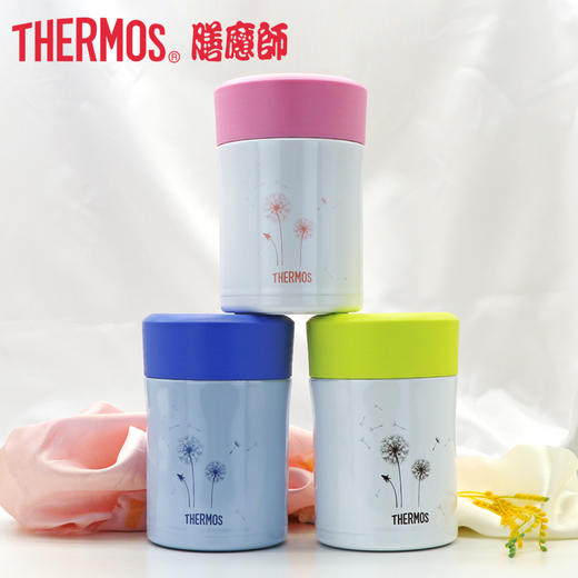 膳魔师（THERMOS） 真空不锈钢焖烧罐焖烧杯 TCLA-470S 商品图0