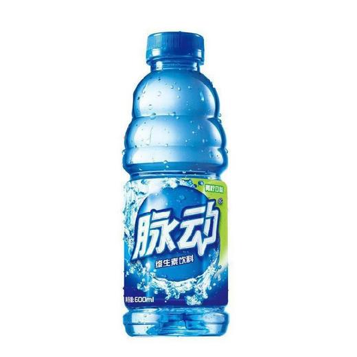 脉动维生素饮料    600ml/瓶 商品图1