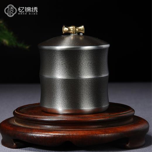 纯锡茶叶罐-【福】 商品图0