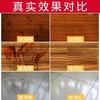 去污去霉防滑多功能地板清洁片 | 家用地砖清洁剂 商品缩略图1