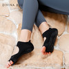 DIVINA BLU | 防滑露趾瑜伽袜06 商品缩略图0