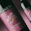 朴奈达酒庄蓝雪花红葡萄酒  2022年份  意大利西西里 Planeta “Plumbago” Nero d'Avola 商品缩略图1