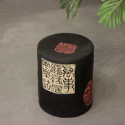 荷叶坐地风水轮（带底座） 商品图1